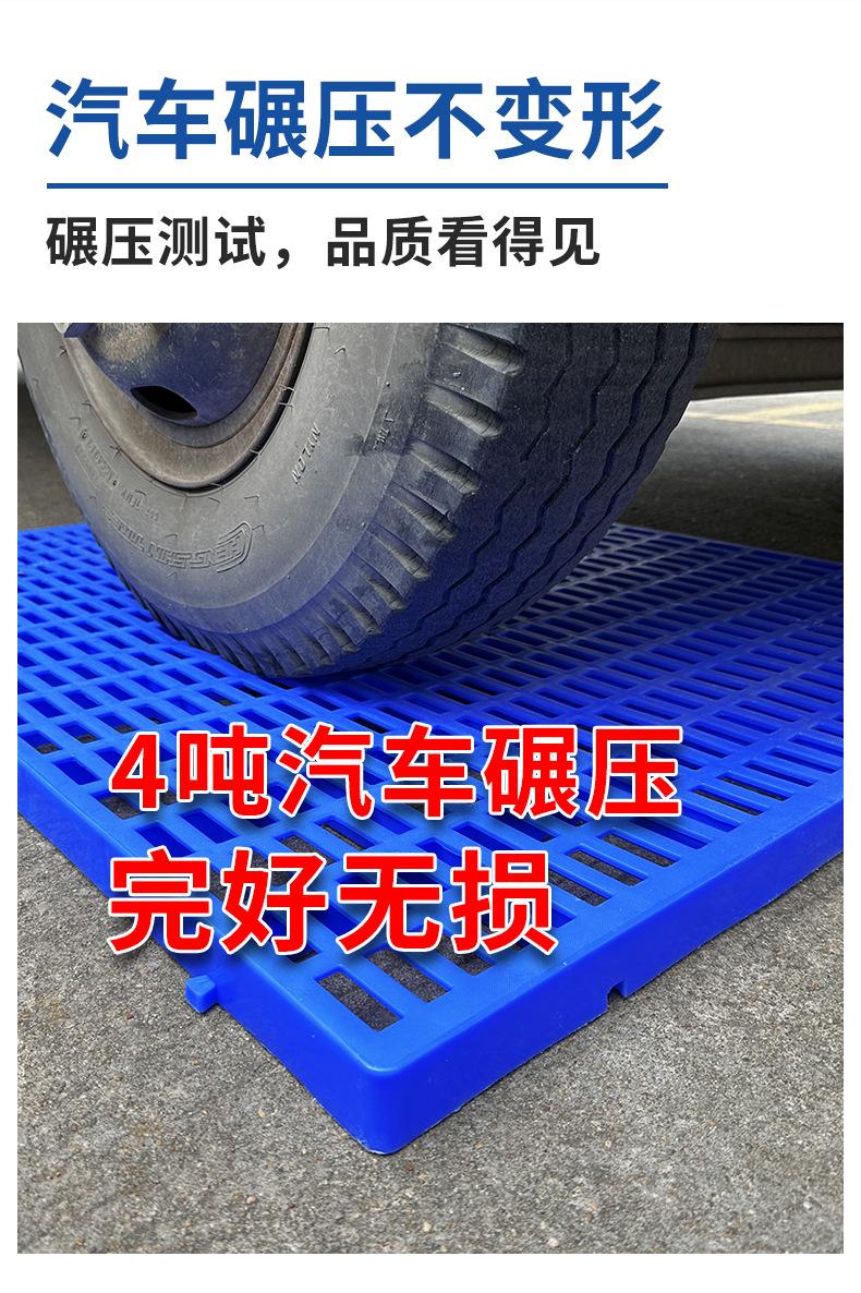 垫板详情页_13.jpg