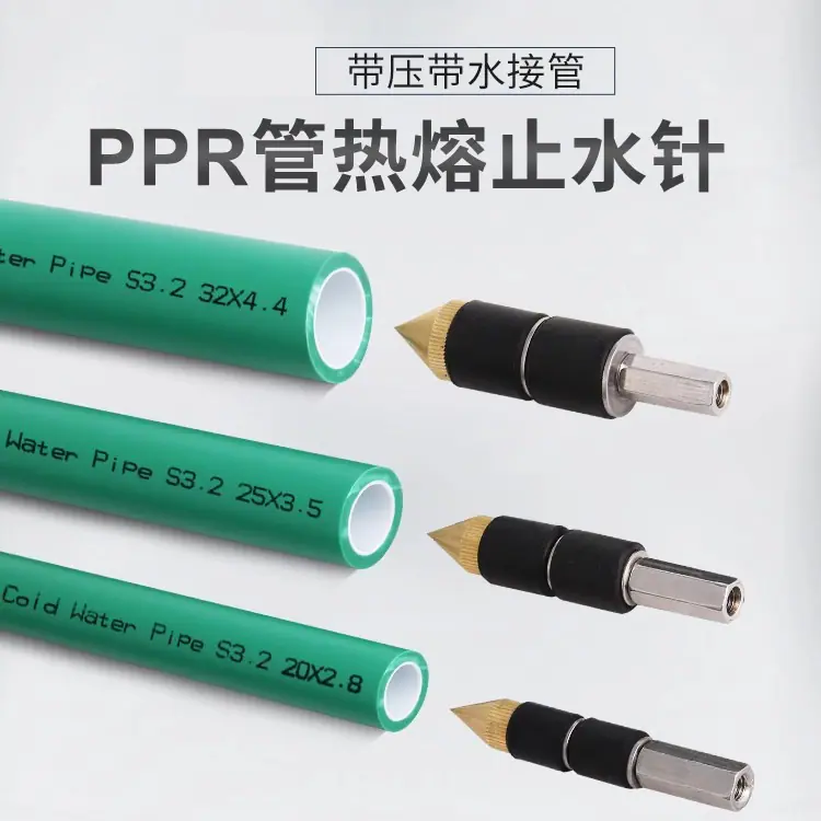 大华股份 (1) 拷贝