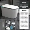 Novo Vaso Sanitário Inteligente Residencial com Assento Ampliado, Vaso Sanitário Inteligente Multifuncional Totalmente Automático All-In-One Sem Pressão de Água