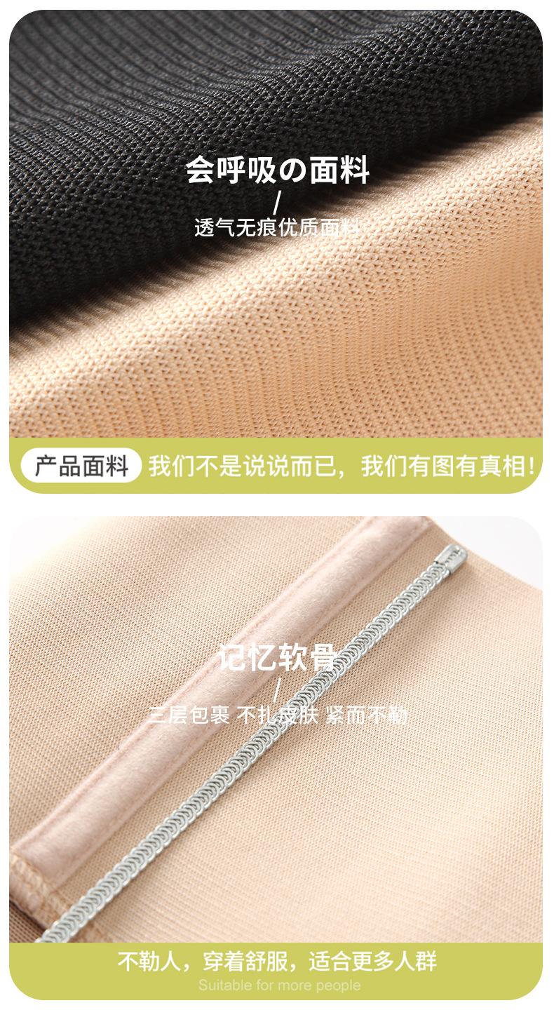 详情页_06.jpg