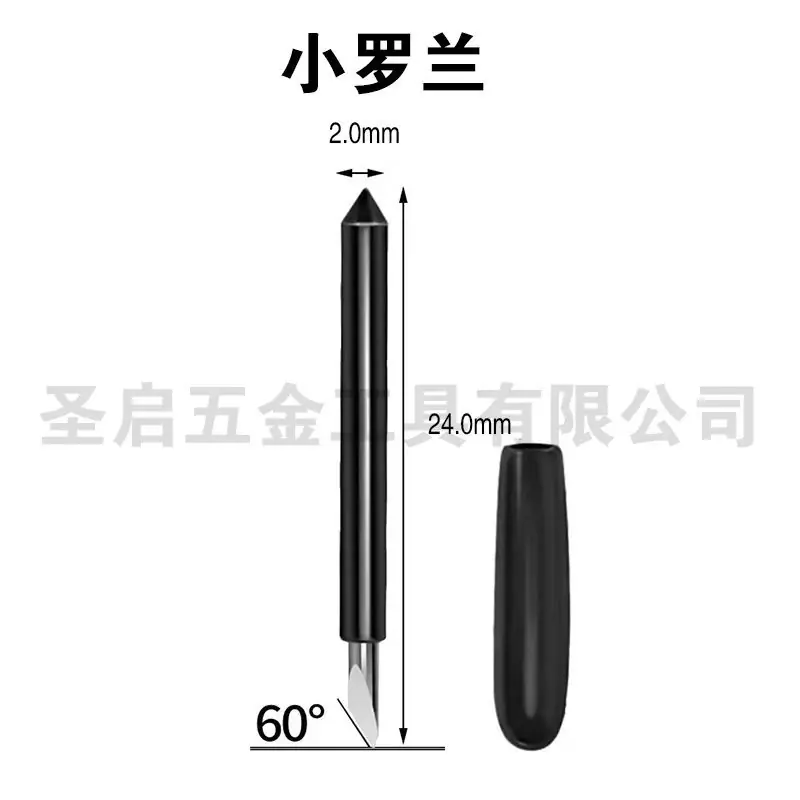 微信图片_20250308192342