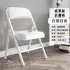 Silla de Comedor Plegable para Uso Doméstico, Taburete de Oficina con Respaldo, Adecuado para Alquiler de Dormitorios, Cómodo para Sentarse Largo Tiempo, Precio de Mayoreo