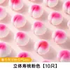 Shoutao Caricatura Decoración de Pastel de Malvavisco Panda Conejo Caqui Dulce de Leche 2025 Postre Infantil Horneado Snack