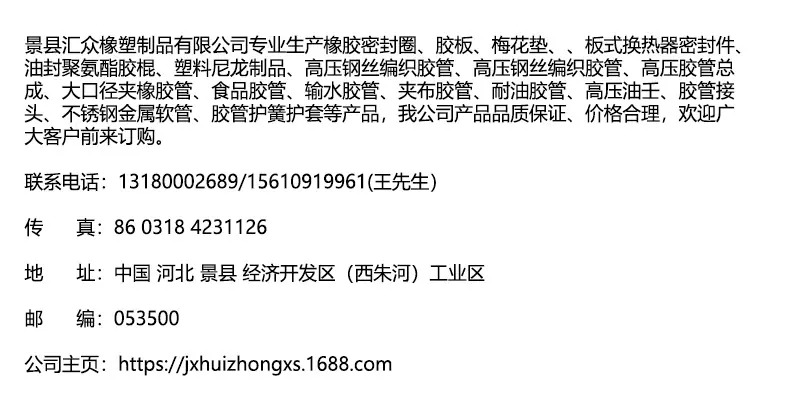 99999_wps图片