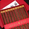 10 Pares de Palillos de Madera para Alitas de Pollo para Uso Doméstico, Sándalo Rojo, Un Palillo por Persona, Alto Valor Estético, Estilo Chino, Palillos en Caja de Regalo de Año Nuevo