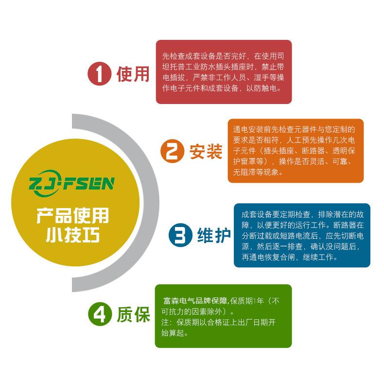 详情18