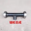 Accesorios para Montacargas, Carro de Elevación, Anillo de Sellado, Resorte, Núcleo de Bomba, Rueda, Rodamiento, Barra de Tracción, Placa de Conexión, Conjunto de Bastidor de Rueda, Ninguno