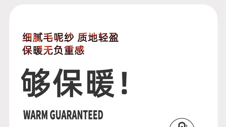 小熊猫触碰保暖手套 (5).jpg