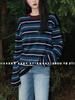 Otoño 2026 Suéter de Lana de Seda Holgado de Manga Larga Suéter de Punto Rayado Top para Mujer Suéter de Cuello Redondo Camiseta Capa Base