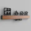 Tarjeta de puerta de sala de ajedrez y cartas tarjeta de indicación creativa para cajero chino letrero del área de té y agua acrílico personalidad se puede configurar