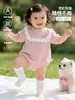 Roupa de Gaze para Bebês e Crianças Pequenas, Estilo Verão Fino, Macacão Estilo Princesa, Macacão de Peça Única Triângulo 100% Algodão