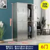 Gabinete de Zapatos de Acero Inoxidable con Puerta, Banco para Zapatos de Empleados, Casillero para Cambiarse, Gabinete de Zapatos para Taller Libre de Polvo de Fábrica, Banco para Zapatos de Laboratorio