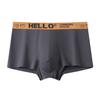 Ropa interior para hombre, Calzoncillos tipo bóxer para hombre, Pantalones para hombre de algodón puro, Transpirables y cómodos, Calzoncillos tipo bóxer para niño, Shorts, Atrevidos y modernos para adolescentes