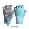Guantes deportivos de medio dedo resistentes al desgaste, antideslizantes, transpirables, con protección solar, guantes para equipo de gimnasio, guantes para ciclismo, venta al por mayor