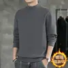 Camiseta térmica de polar para hombre al por mayor para otoño e invierno, color liso, corte ajustado, que retiene el calor, moderna, de manga larga