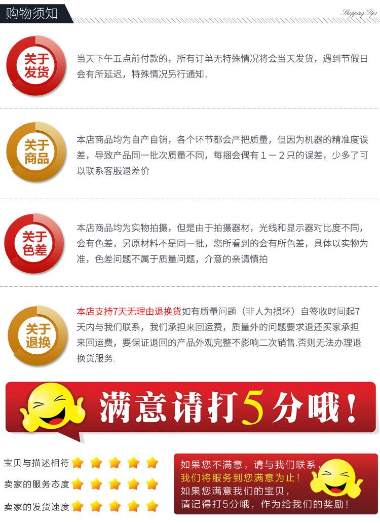 OPP袋细长-新_10