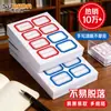 Etiqueta adhesiva pequeña de papel estucado, etiqueta adhesiva de precio, etiqueta adhesiva de precio, etiqueta adhesiva autoadhesiva manuscrita, roja, azul, en blanco