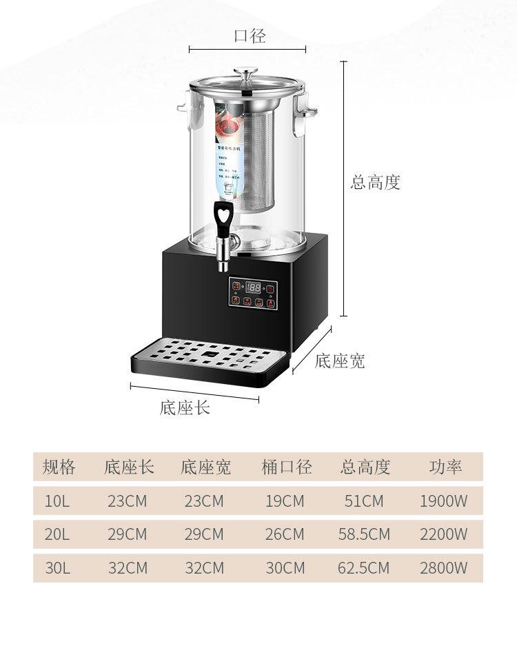 详情_18.jpg