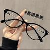 Gafas Coreanas Estilo Gato Yang con Montura Ojo de Gato para Mujeres Míopes Se Pueden Equipar con un Artefacto de Maquillaje de Prescripción, una Montura Grande que Muestra el Rostro y los Ojos Pequeños