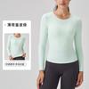 Top Deportivo Transfronterizo Nuevo Snu de Manga Larga Ajustado de Corte Delgado Sensación de Segunda Piel para Pilates, Fitness, Yoga para Mujer