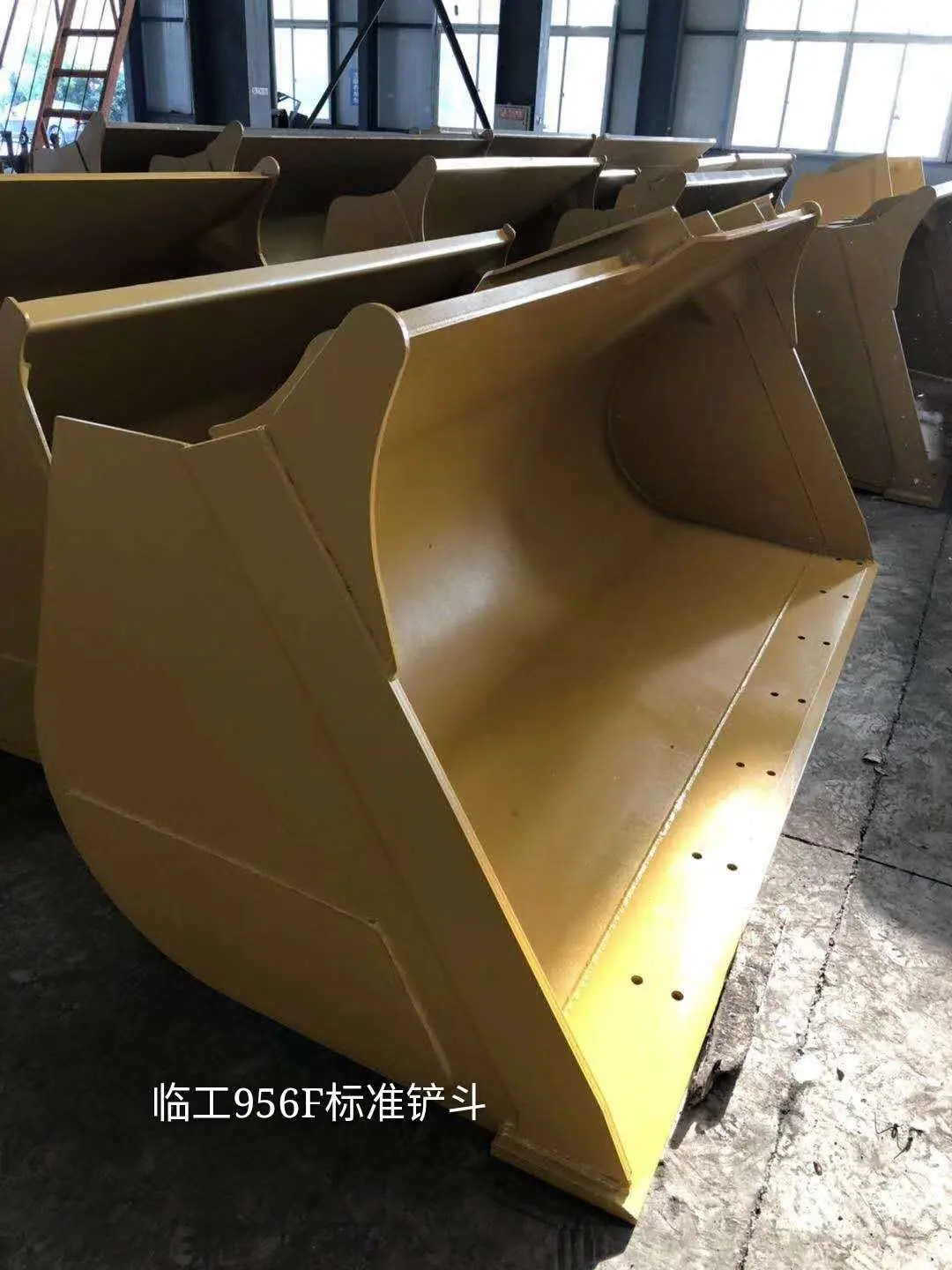 临工956F铲斗 (1)