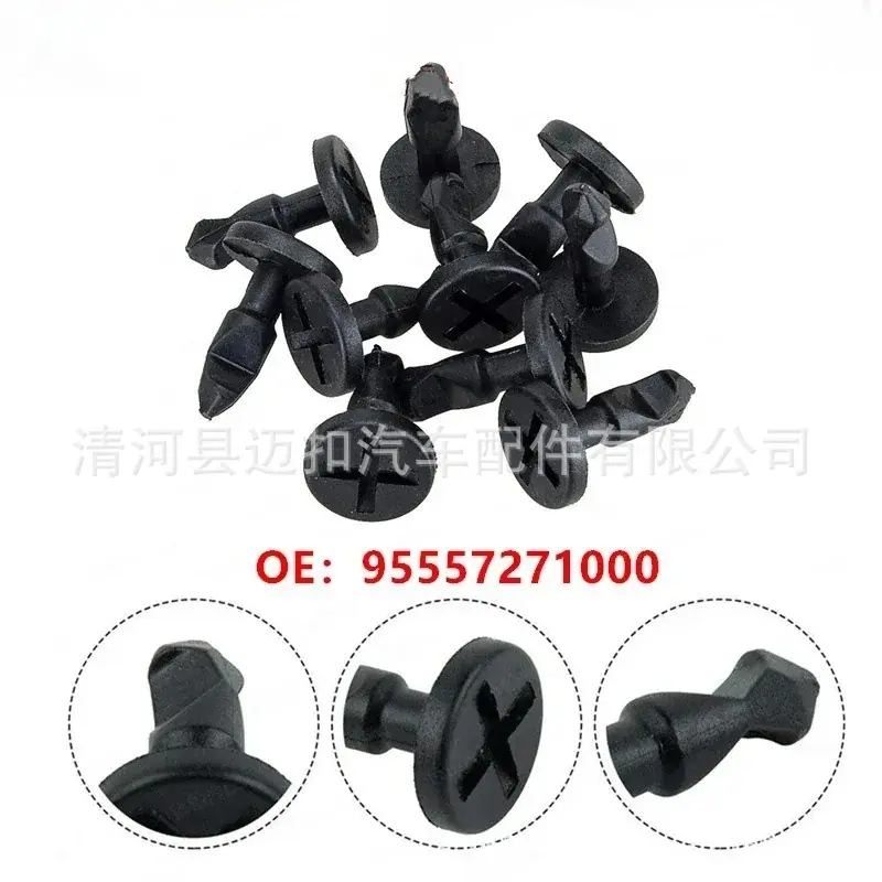 S45653d51701f4fcbaff4af8500cbf