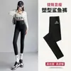 Leggings femininas de pele de tubarão para uso ao ar livre, cintura alta, levanta bumbum, calças de yoga esportivas, leggings longas de seda gelada de segurança