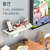 Prateleira de Parede Sem Furos Divisória Suporte de Tomada Rack de Armazenamento para Roteador de Parede Projetor Decodificador China