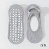 Calcetines de Yoga de Algodón para Niños Antideslizantes para Piso Interior Calcetines Deportivos Profesionales de Pilates Tipo Barco para Danza sin Costuras Calcetines Cortos