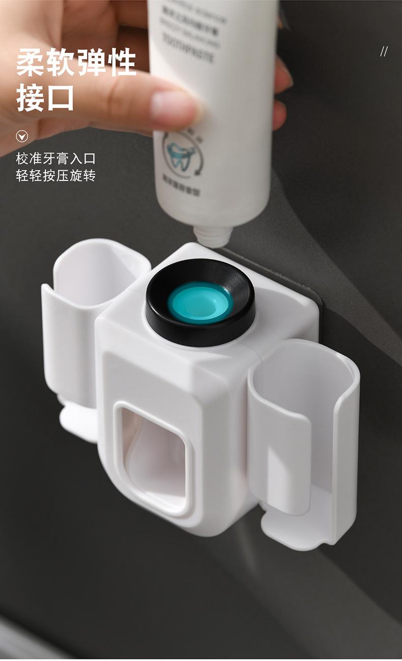 挤牙膏器详情页_08.jpg