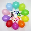 Globos Mate Mini Globos de 5 pulgadas Decoración para Fiestas de Cumpleaños Accesorios Globos de Colores Venta al por Mayor