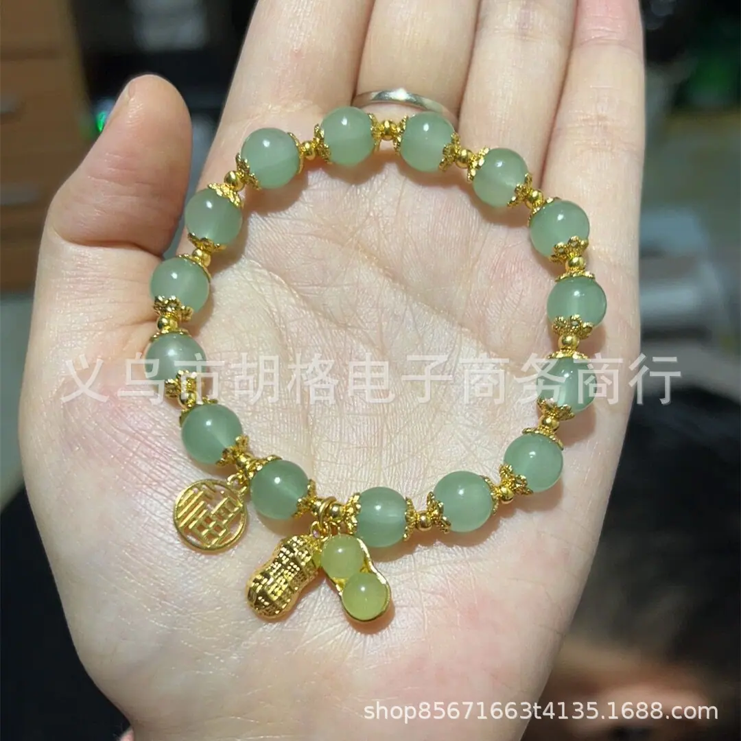 QQ图片20221114163544