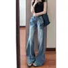 Jeans Anchos Lavados en Azul Vintage para Mujer, Otoño Delgado Estilo High Street Americano, Pantalones de Pierna Recta Sueltos de Tiro Bajo hasta el Suelo