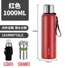 2026 Nuevo Modelo Termo Ruso de Acero Inoxidable 316 Todo Acero para Hombres y Mujeres Jk Gran Capacidad 1L Taza de Agua