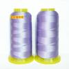 Fabricantes fornecem marca Meixing 210D/3 sofá de couro Pérola Clara/linha de pipa de nylon/linha de alta resistência