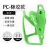 ESLNF portabidón para bicicleta de montaña pintado a mano para bicicleta de carretera equipo de ciclismo Airtag accesorios para equipo de ciclismo