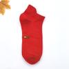 Calcetines Rojos de Festival de Primavera para Hombres y Mujeres Calcetines Festivos Auspiciosos para Bodas Calcetines de Algodón Bordados de Color Sólido En Caja