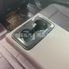 Adecuado para 23 BMW X1 portavasos trasero marco decorativo accesorios de modificación interior