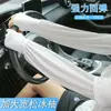 Suelta Talla Extra Seda de Hielo Protector Solar Verano Nuevo Color Sólido Manga Larga Mujer Verano Delgado Artefacto para Conducir Manguito para Brazo Hombre Manguito para Mano
