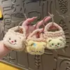 Bolsa de Moedas de Pelúcia Feita à Mão Chaveiro Urso Creme Bolsa de Armazenamento Mini Fofa Pingente Venda por Atacado