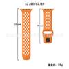 Adequado para Série 9/10/Ultra2 da Apple Pulseira de Silicone com Fivela Reversa de Malha Pulseira Esportiva Apple para iWatch
