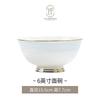 Juego de Vajilla Casual con Boles y Platos con Borde Dorado, Vajilla para el Hogar, Platos para Inauguración de Casa, Combinación de Platos de Cerámica Estilo Tinta, Cerámica de Jingdezhen