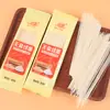 Macarrão Instantâneo Guanhui Longxu 80g Café da Manhã Macarrão Instantâneo Conveniente Macarrão Fino Embalado Individualmente Macarrão com Caldo Macarrão Misto
