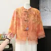 Nueva Camisa de Jacquard Botonada de Manga Media Estilo Chino para Mujer de Mamá, Verano 2026, Top de Alta Gama y Elegante