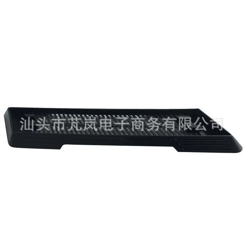 pro支架