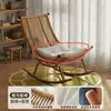 Nueva Mecedora, Sillón Reclinable, Silla de Mimbre para Ocio en Casa, Balcón de Jardín para Adultos, Mecedora Perezosa, Silla de Mimbre para Patio Exterior