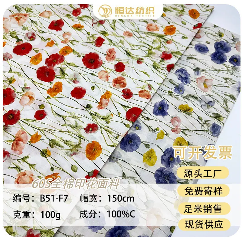 未标题-1