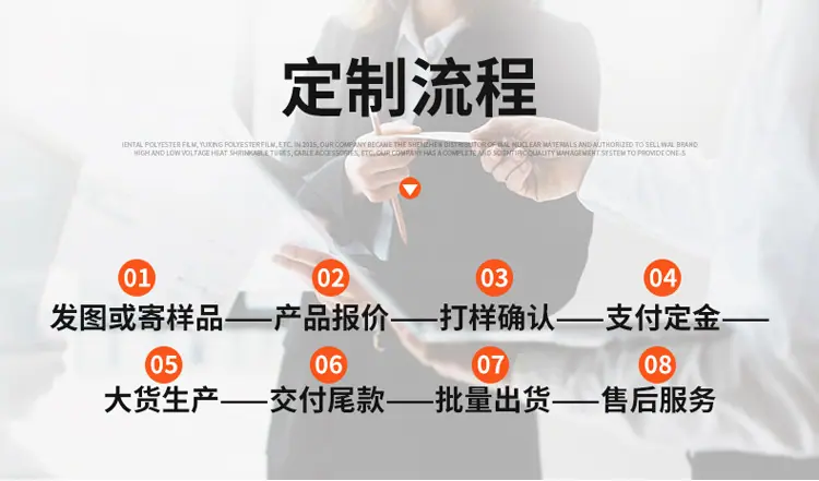 详情_05.jpg