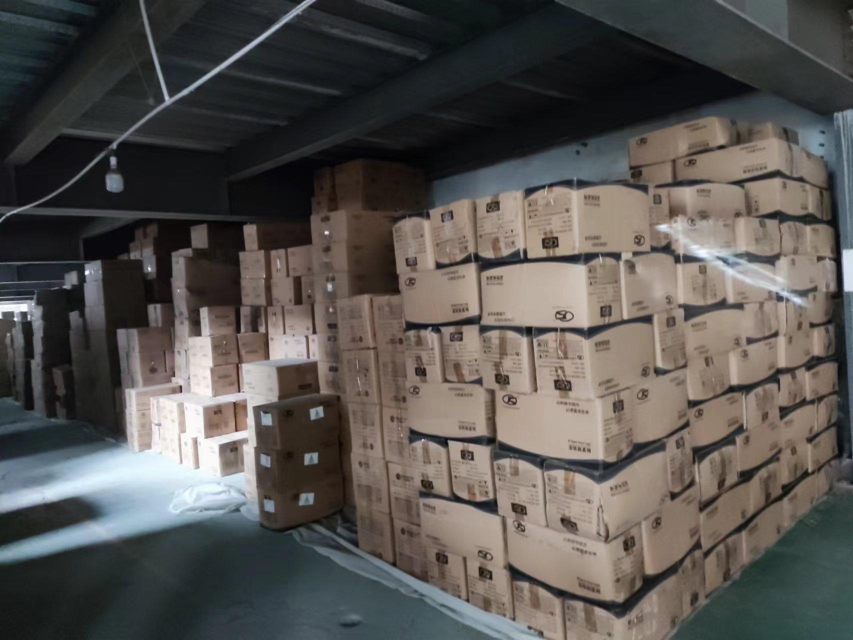 微信图片_20220806125207