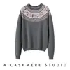 Bai Cai Veludo Cashmere Coleção Nova Outono 2026: Suéter de Tricô Fair Isle com Gola Redonda e Lantejoulas Bordadas à Mão